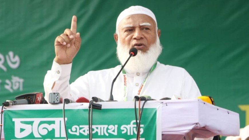 আরেকটি অনিবার্য বিপ্লবের প্রস্তুতি নিতে হবে: ডা. শফিকুর রহমান
