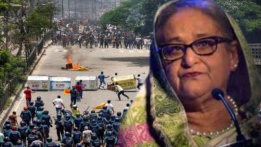 শেখ হাসিনার প্রত্যাবর্তন কতটা সম্ভব?
