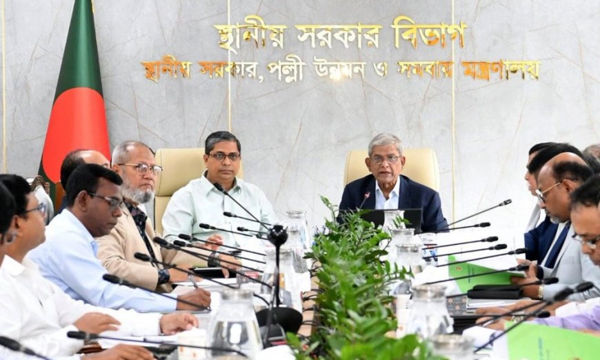 ডেঙ্গু প্রতিরোধে উচ্চ পর্যায়ের টাস্কফোর্স গঠন