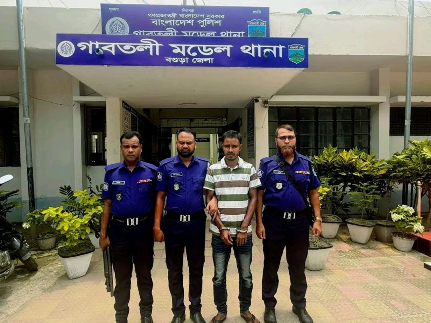 বগুড়ায় অনলাইন জুয়ার কারবার, ডিজিটাল আলামতসহ গ্রেপ্তার ১