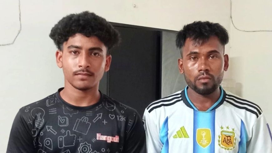 বিরিয়ানি খাওয়ানোর প্রলোভনে ডেকে নিয়ে ‘জয় বাংলা’ স্লোগান, লোহাগড়ায় ২ যুবক গ্রেফতার