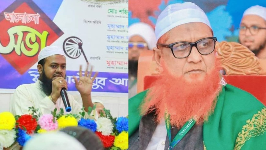 আইএবি মহাসচিবকে নিয়ে ছেলের আবেগঘন ফেসবুক পোস্ট