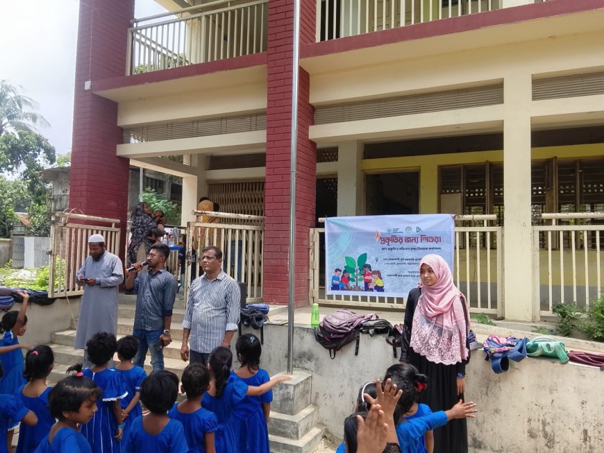 বাঞ্ছারামপুরে ‘প্রকৃতির জন্য শিশুরা’ কর্মশালা অনুষ্ঠিত 