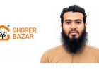 ট্যাক্স ফাঁকির দায়ে ‘ঘরের বাজার’-কে পৌনে ৮ লাখ টাকা জরিমানা করল এনবিআর, পণ্য নিয়ে ভোক্তাদের ক্ষোভ