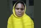 টঙ্গীতে পুলিশের বিশেষ অভিযানে গাঁজাসহ নারী আটক