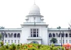ইউপি চেয়ারম্যানদের ন্যূনতম শিক্ষাগত যোগ্যতা ‘স্নাতক’ করতে হাইকোর্টের রুল