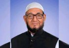 ইসলামী ঐক্যজোটের সাবেক এমপি গোলাম সরোয়ার হিরুর ইন্তেকাল