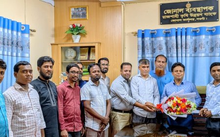 রাকাব নওগাঁ জোনের গৌরবময় অর্জন, বিভাগে প্রথম স্থান