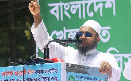 শাপলা চত্বরের শহীদদের রাষ্ট্রীয় স্বীকৃতি দিতে হবে’: শাহবাগে খেলাফত ছাত্র মজলিস