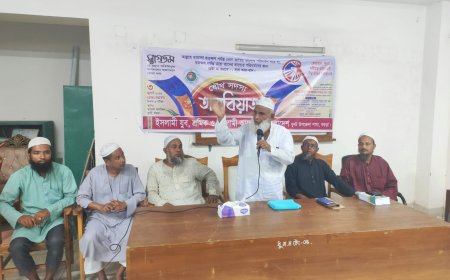 ধুনটে ইসলামী আন্দোলনের যৌথ সদস্য তারবিয়াত, প্রধান অতিথি আব্দুল হক আজাদ