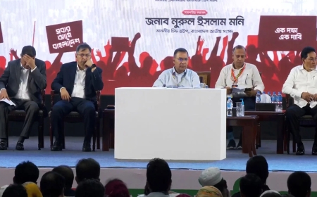জুলাই অভ্যুত্থানে নিহতদের স্মরণসভায় প্রধানমন্ত্রী তারেক রহমান
