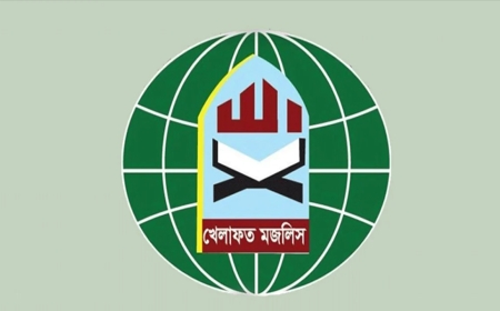 এনসিপির সমাবেশে ককটেল হামলার তীব্র নিন্দা খেলাফত মজলিসের
