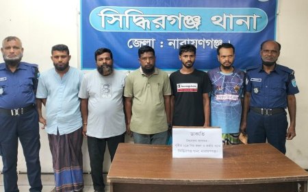 সিদ্ধিরগঞ্জে ডাকাত দলের ৫ সদস্য গ্রেফতার, ৬১৪ কম্বল উদ্ধার