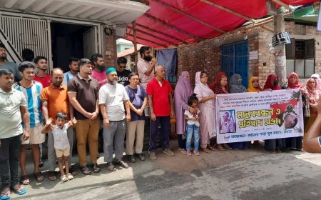 শিশু নির্যাতনের প্রতিবাদে কাটনারপাড়ায় মানববন্ধন