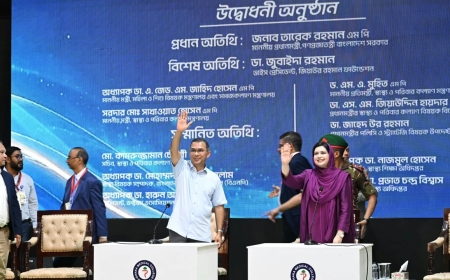 ঢামেকের প্রতিষ্ঠাবার্ষিকীতে বৃক্ষরোপণ ও মতবিনিময়ে অংশ নিলেন প্রধানমন্ত্রী