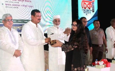 শিক্ষায় বিনিয়োগ হচ্ছে দেশের ভবিষ্যত বিনিয়োগ: ভূমিমন্ত্রী