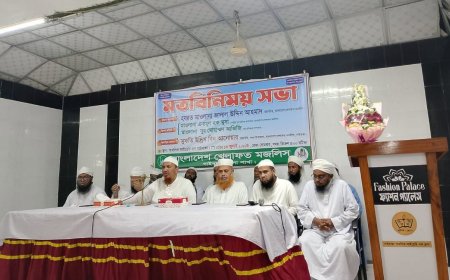 গাইবান্ধায় বাংলাদেশ খেলাফত মজলিসের দায়িত্বশীল বৈঠক অনুষ্ঠিত