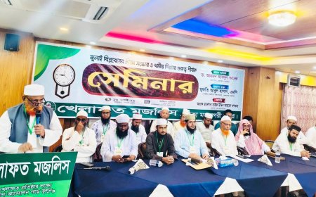 জুলাই সনদের সঙ্গে বিশ্বাসঘাতকতা করলে জাতি ক্ষমা করবে না: ড. আহমদ আবদুল কাদের