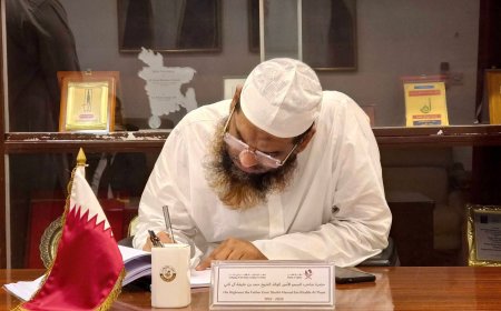 কাতারের সাবেক আমীরের ইন্তিকালে কাতার দূতাবাসে মামুনুল হকের শোক ও সমবেদনা