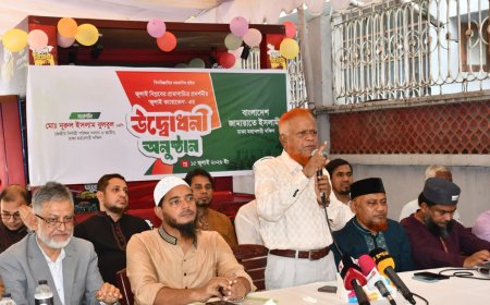 জুলাই গণ-অভ্যুত্থানের ২য় বার্ষিকী: মাসব্যাপী প্রামাণ্যচিত্র প্রদর্শনীতে জামায়াতের ‘ক্যারাভান’ উদ্বোধন