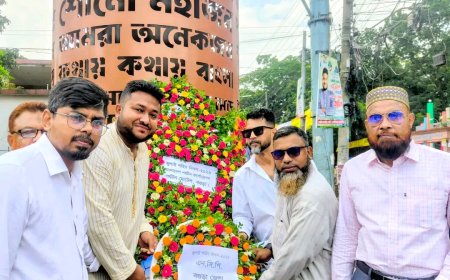 জুলাই শহিদ দিবসে বগুড়ার জুলাই স্মৃতিস্তম্ভে এনসিপির শ্রদ্ধাঞ্জলি