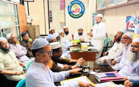 অপরিকল্পিত নগরায়ণ থেকে নগরবাসীকে মুক্তি দিন: ইসলামী আন্দোলন