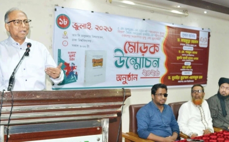 হিন্দুত্ববাদকে বুদ্ধিবৃত্তিকভাবে মোকাবিলা করতে হবে, সামরিক শক্তি দিয়ে নয়: ড. মাহমুদুর রহমান