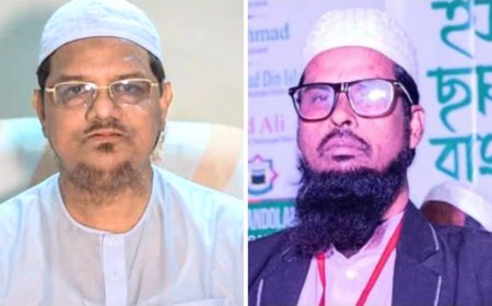 ইসলামী আন্দোলন নেতা মাওলানা শফিকুর রহমানের ইন্তেকাল: পীর সাহেব চরমোনাইয়ের গভীর শোক