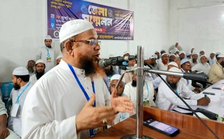 লালমনিরহাটে ইসলামী আন্দোলনের দ্বিবার্ষিকী  সম্মেলনে সম্পন্ন: প্রধান অতিথি মাওলানা গাজী আতাউর রহমান