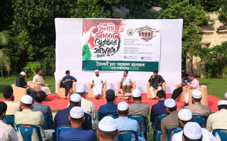 টিএসসিতে ছাত্র রাজনীতির নতুন রূপরেখা: ছাত্রদল-শিবির-ছাত্র আন্দোলনের শীর্ষ নেতাদের সংলাপ
