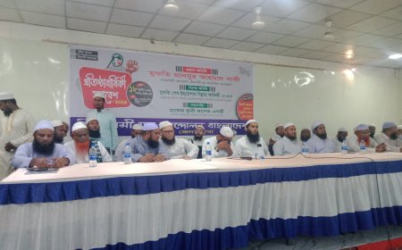 শেরপুরে ইসলামী যুব আন্দোলন বাংলাদেশের ১০ম প্রতিষ্ঠাবার্ষিকী সমাবেশ অনুষ্ঠিত হয়