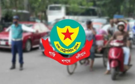 সড়কে যান চলাচল নিয়ে ডিএমপির জরুরি নির্দেশনা