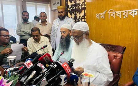 বেসরকারি হজ প্যাকেজ ঘোষণা, খরচ কত?