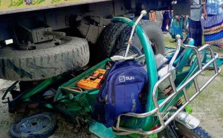 ময়মনসিংহে ট্রাক-অটোরিকশার মুখোমুখি সংঘর্ষ: প্রাণ গেল ৩ জনের