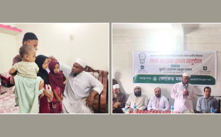 কাতারে নিহত পাঁচ প্রবাসীর পরিবারের পাশে এমপি মুফতি আবুল হাসান
