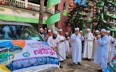 বন্যাদুর্গত মানুষের পাশে দারুল উলূম হাটহাজারী