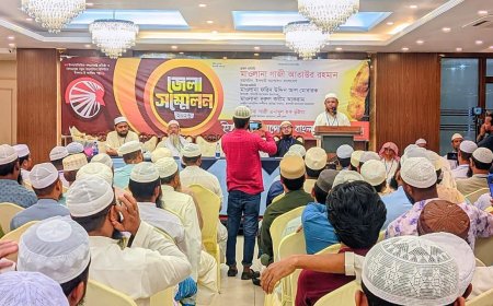 ফেনীতে ইসলামী আন্দোলনের সম্মেলন অনুষ্ঠিত, নতুন কমিটি ঘোষণা