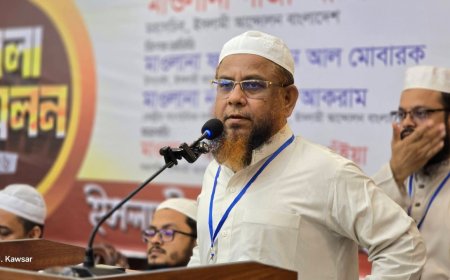 ইসলামের আলোকে দেশ পরিচালিত হলে জনপ্রত্যাশা পূরণ হতো: গাজী আতাউর রহমান