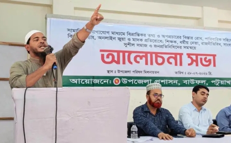 মাদককারবারির তথ্য দিলে ৫ হাজার টাকা পুরস্কার ঘোষণা এমপি মাসুদের