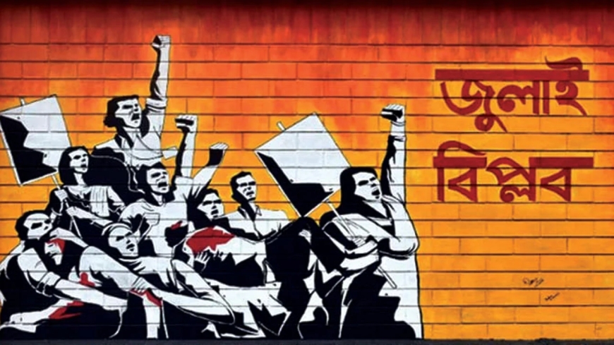 ছাত্রলীগের বাধা ও হুমকি উপেক্ষা করে যেভাবে দেশজুড়ে ছড়িয়ে পড়েছিল কোটা সংস্কার আন্দোলন