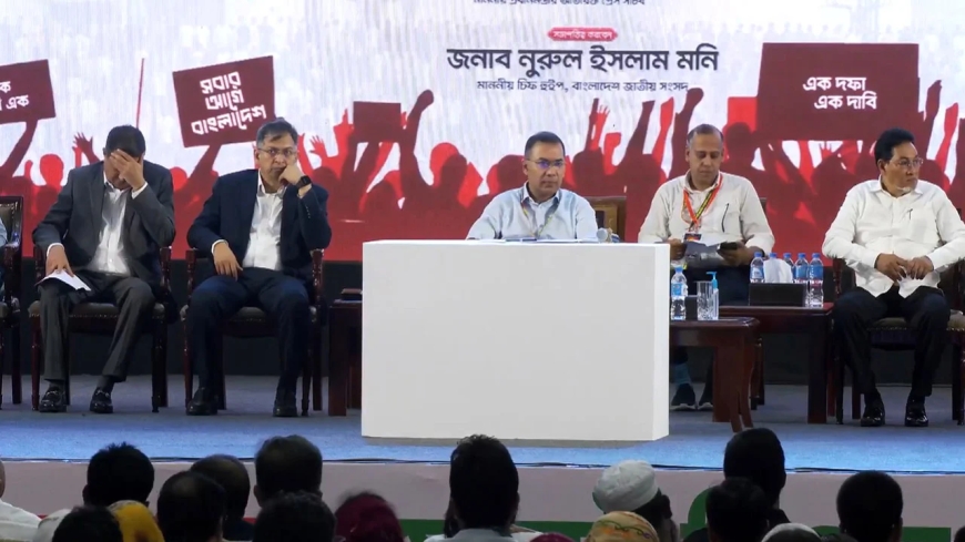 জুলাই অভ্যুত্থানে নিহতদের স্মরণসভায় প্রধানমন্ত্রী তারেক রহমান