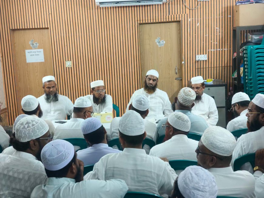 বগুড়া জেলা বাংলাদেশ খেলাফত মজলিসের দায়িত্বশীলদের সাথে মাওলানা মা'মু'নুল হ'কের মতবিনিময় সভা