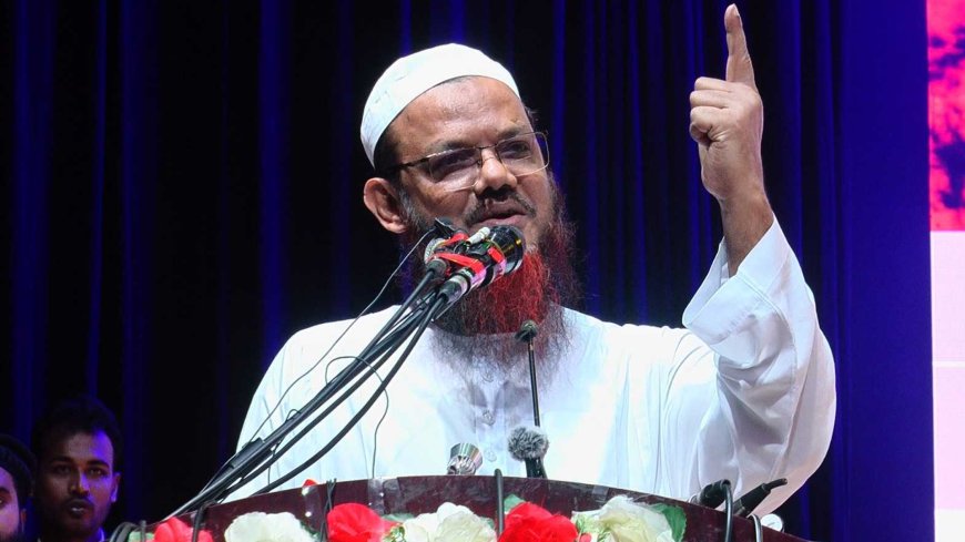 ১০ জুলাই ঢাকায় ইসলামী আন্দোলনের সমাবেশ ও গণমিছিল, প্রধান অতিথি মুফতি ফয়জুল করিম