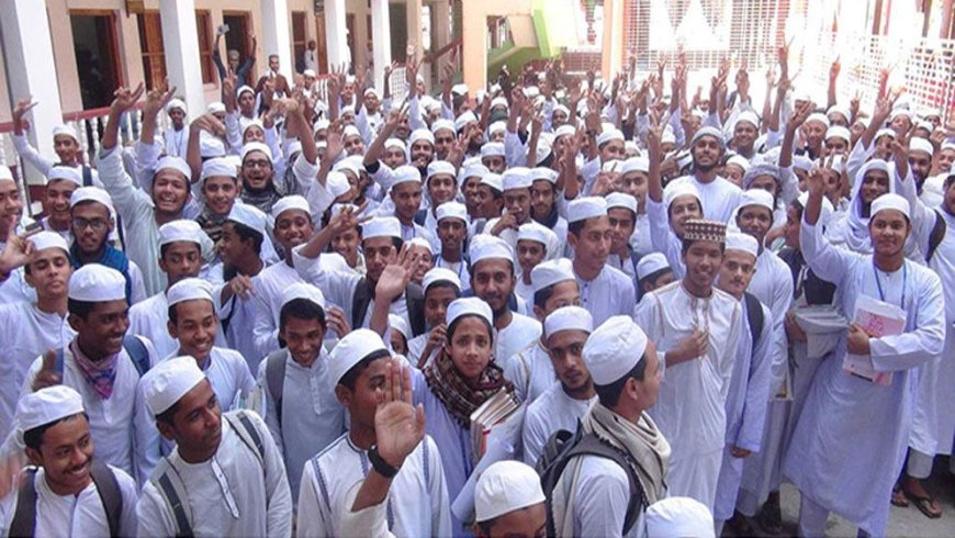 দেশের সব মাদ্রাসার জন্য জরুরি নির্দেশনা