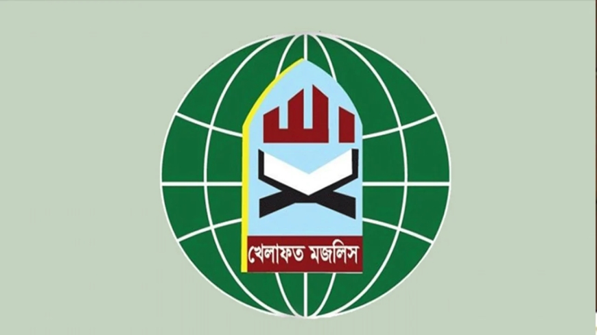 এনসিপির সমাবেশে ককটেল হামলার তীব্র নিন্দা খেলাফত মজলিসের