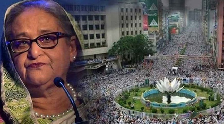 শাপলা চত্বর হত্যাকাণ্ড: শেখ হাসিনাসহ ৪২ জনের বিরুদ্ধে ট্রাইব্যুনালে তদন্ত প্রতিবেদন জমা