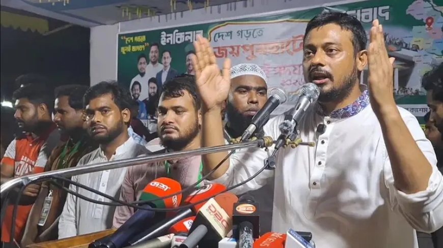 স্বরাষ্ট্রমন্ত্রীসহ অনেকেই মাদক ব্যবসার সঙ্গে জড়িত: নাসীরুদ্দীন পাটওয়ারী