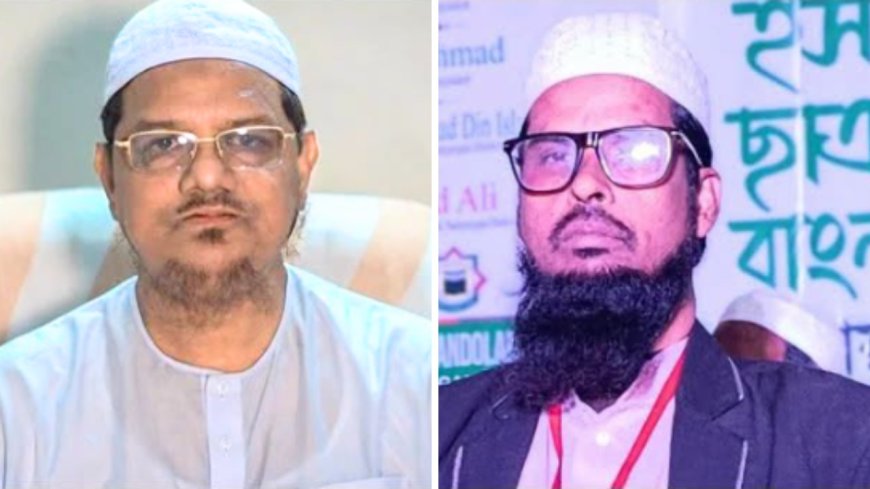 ইসলামী আন্দোলন নেতা মাওলানা শফিকুর রহমানের ইন্তেকাল: পীর সাহেব চরমোনাইয়ের গভীর শোক