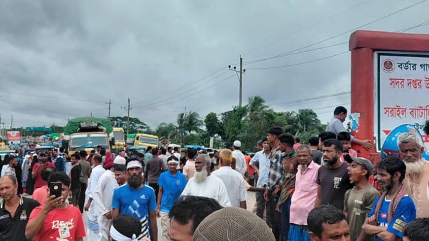 ঢাকা-সিলেট মহাসড়ক অবরোধ