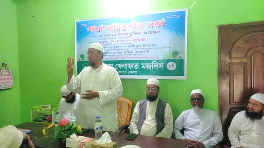 তৃণমূলকে আরও সক্রিয় করার আহ্বান বিকেএম মহাসচিবের
